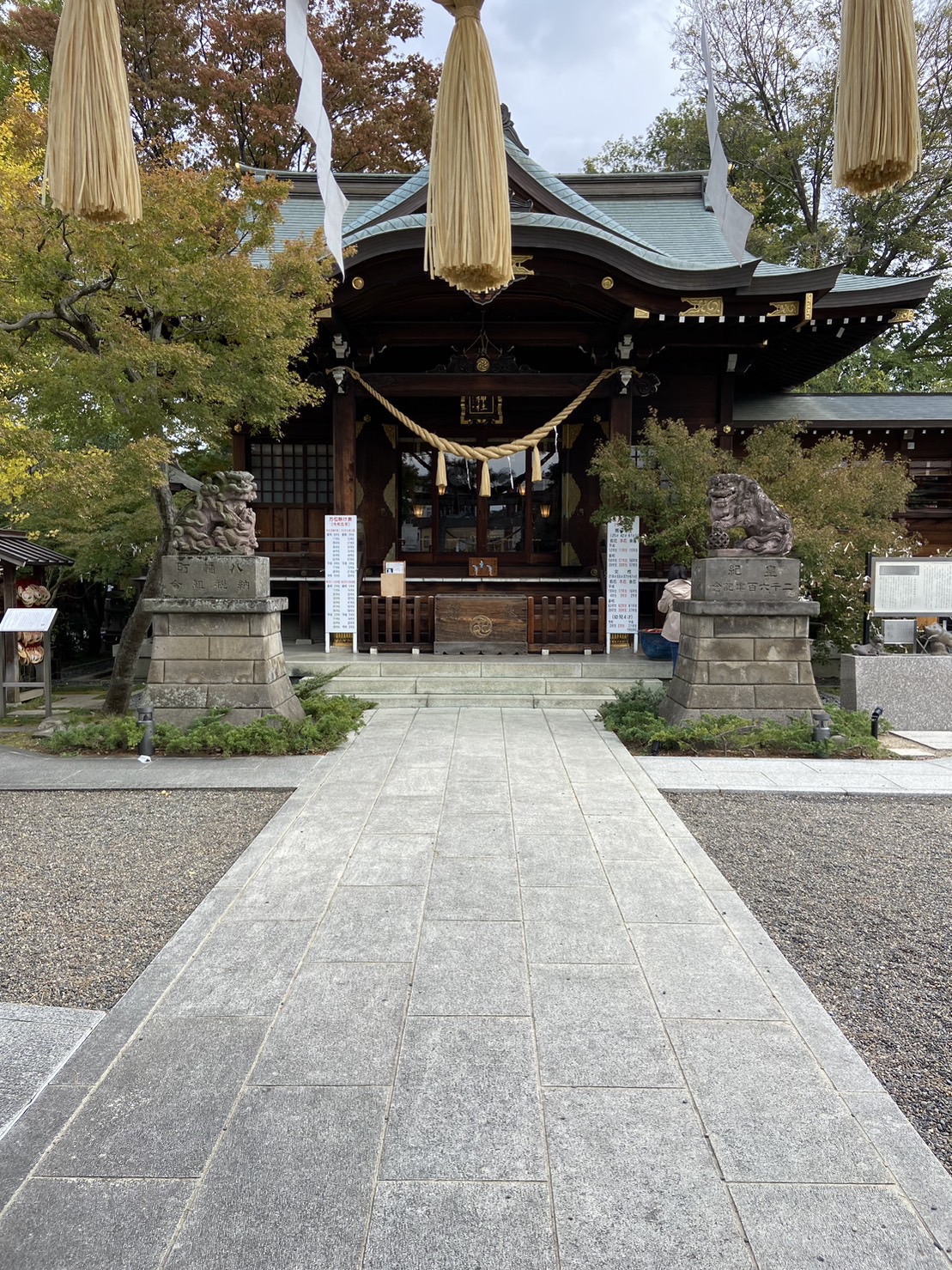 行田市パワースポット【行田八幡神社】